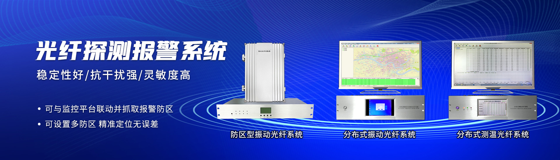 煙臺賽禹精密機械數控鈑金加工